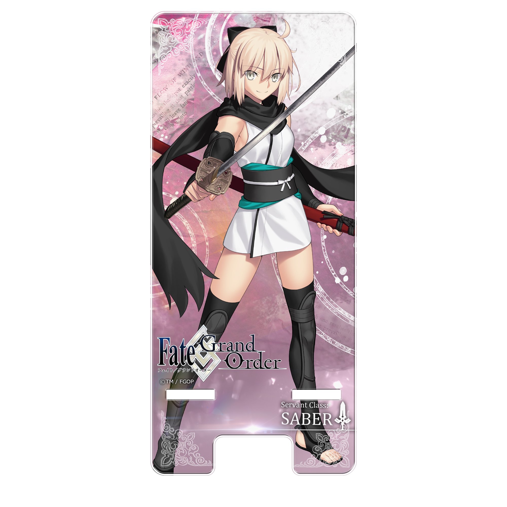 Amazon.co.jp: HAKUBA スマホスタンド Fate/Grand Order 沖田総司